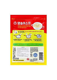 product-img-2