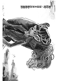 product-img-10