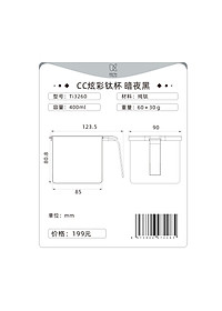 product-img-8