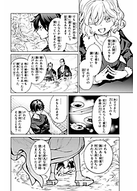 product-img-5