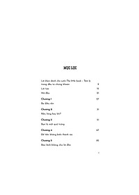 product-img-7