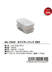 product-img-14