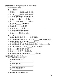 product-img-16