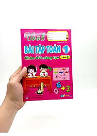 product-img-3