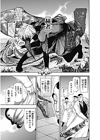 product-img-11
