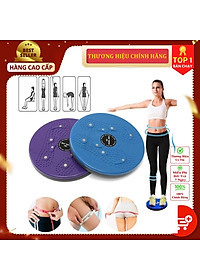 Đĩa xoay eo tập thể dục 360 độ bàn xoay tập cơ bụng cho eo thon tại nhà và phòng gym có hạt massage bàn chân