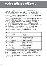product-img-10