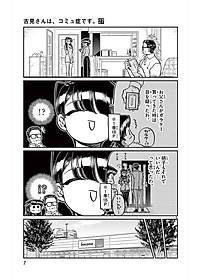 product-img-11