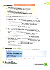 Four Corners SB 4A w CD-Rom