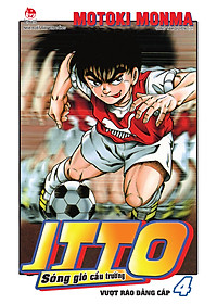 Combo Itto – Sóng Gió Cầu Trường (26 Tập)