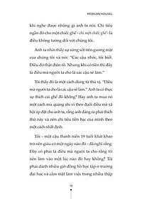 product-img-12