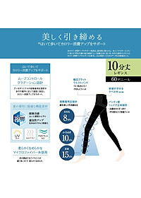 product-img-7