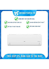 Máy Lạnh LG V13ENO Inverter 1.5HP – Hàng Chính Hãng (Chỉ Giao HCM)
