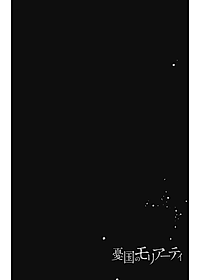 product-img-8