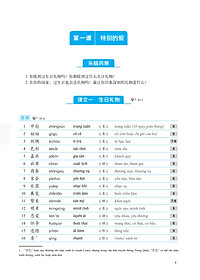 product-img-10