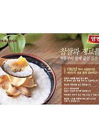 product-img-4
