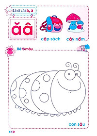 product-img-7