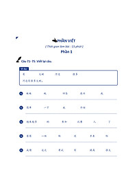 product-img-12