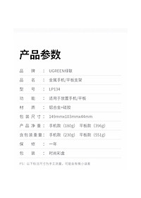 product-img-14