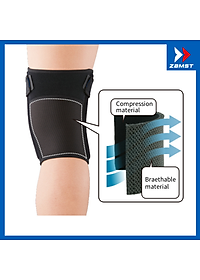 ZAMST EK-5 (Knee support)