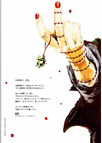 product-img-5