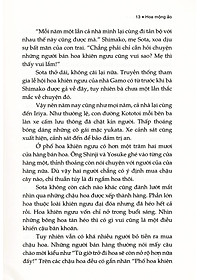 product-img-12