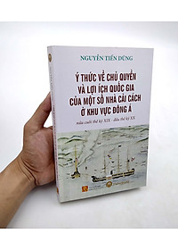 product-img-5