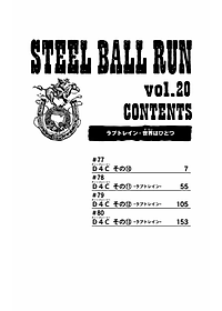 product-img-7
