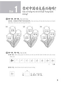 product-img-10