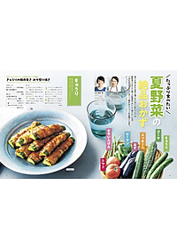 product-img-4