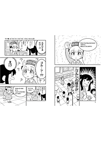 product-img-4