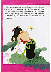 product-img-4