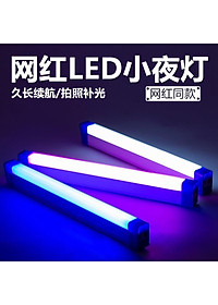 product-img-2