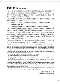 product-img-12