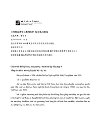 product-img-14