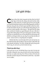 product-img-11