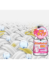 Chai xịt giặt khô áo khoác Nhật Bản 330ml - Bọt làm sạch, vệ sinh quần áo siêu tốc