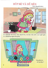 product-img-2