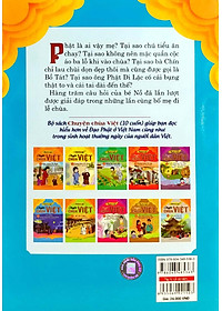 product-img-4