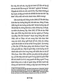 Truyện Ngắn Lỗ Tấn - Văn Học Trong Nhà Trường