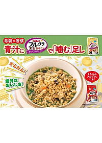 product-img-7