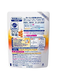 Bột rửa bát chuyên dụng cho máy rửa chén bát Kao Kyukyuto  - Made in Japan