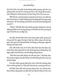 product-img-10
