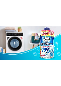 Combo 02 Chai tẩy rửa, vệ sinh  lồng máy giặt Nhật Bản Ultra Powers 550g