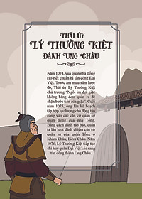 Khát Vọng Non Sông - Thái Úy Lý Thường Kiệt Đánh Ung Châu