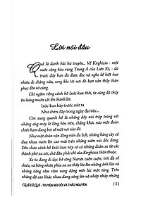 product-img-14