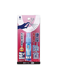 product-img-0