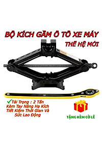 Kích Nâng Gầm Ô Tô, Xe Con, Xe Máy 2 Tấn Loại Dày Kèm Cờ Lê Nhỏ Gọn – Thay Lốp Khẩn Cấp Dễ Dàng