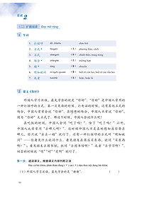 product-img-18