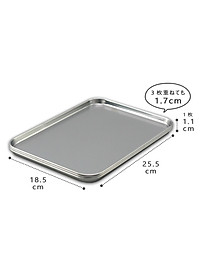 Khay Inox Đa Năng Nhà Bếp Echo Metal Không Gỉ Và Kháng Khuẩn